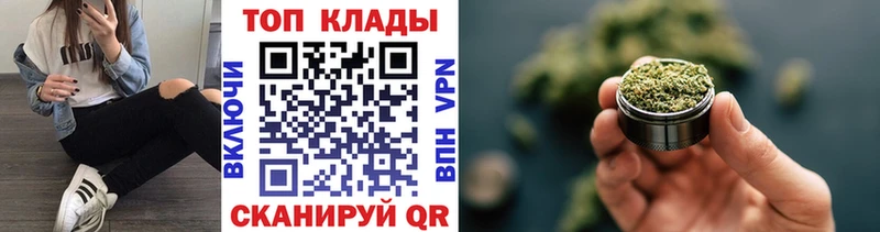 Купить наркотик аптеки Спасск-Рязанский A PVP  Меф мяу мяу  БУТИРАТ  Гашиш 