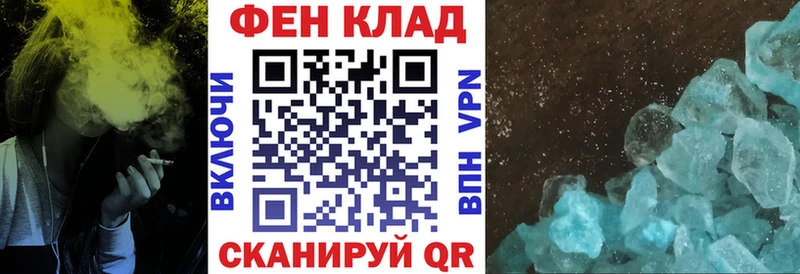 даркнет сайт  Спасск-Рязанский  АМФЕТАМИН Розовый 