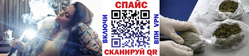 БУТИРАТ BDO  blacksprut ТОР  Спасск-Рязанский 
