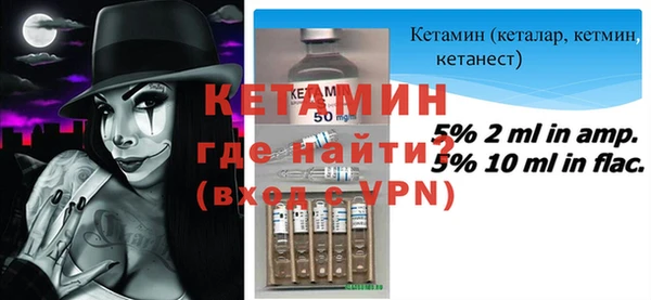 СК Баксан