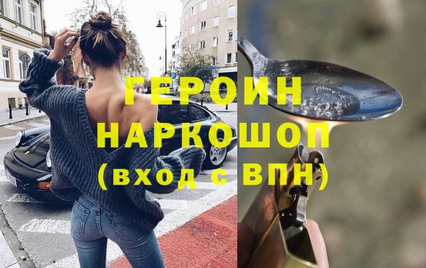 СК Баксан