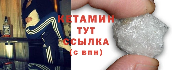 СК Баксан