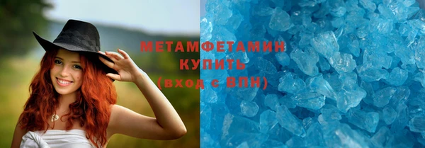 СК Баксан