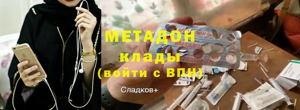 мдпв Балабаново