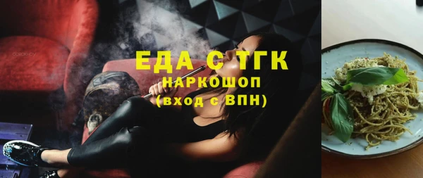 СК Баксан