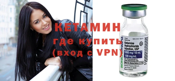 СК Баксан