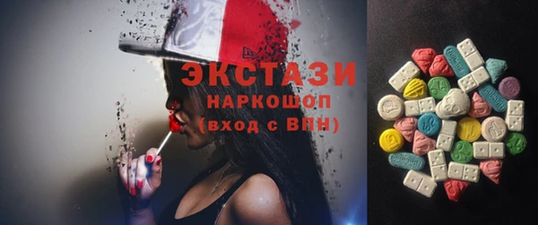 СК Баксан