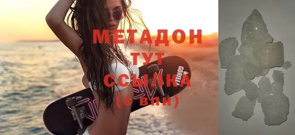 мдпв Балабаново