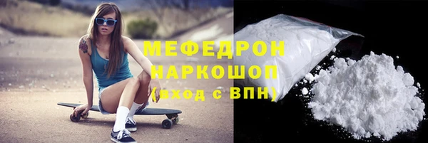 СК Баксан