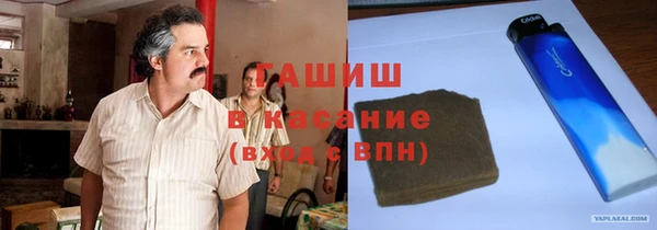 СК Баксан