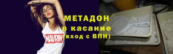 СК Баксан