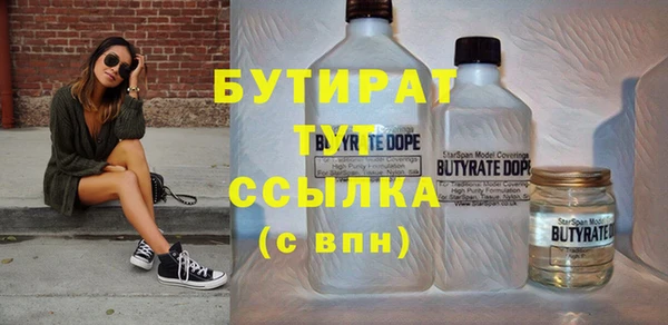 СК Баксан