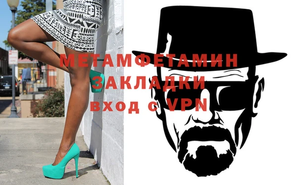 мдпв Балабаново