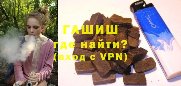 мдпв Балабаново