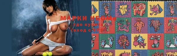 СК Баксан