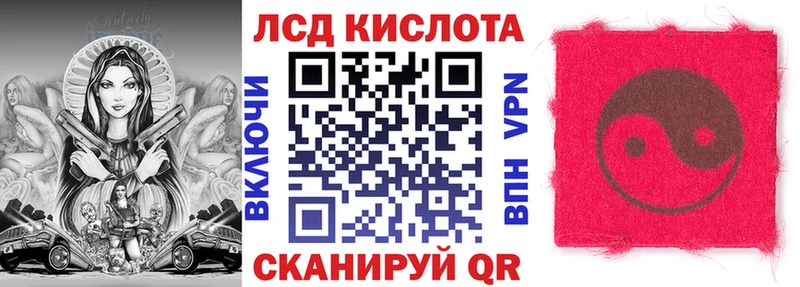 Марки NBOMe 1,8мг  kraken сайт  Спасск-Рязанский  купить наркоту 