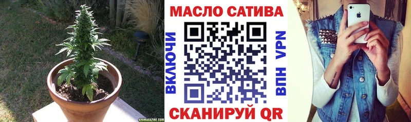 mega   Спасск-Рязанский  Дистиллят ТГК жижа 